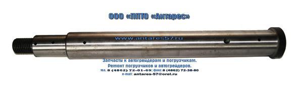 Ось 200.36.00.00.020, запчасти к автогрейдерам ДЗ-143, ДЗ-180, ГС-14.02